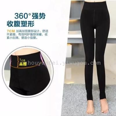 Nylon thickening waist Leggings watermelon stalls one knee pants.