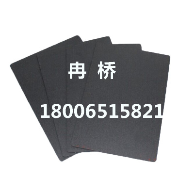 Hard fiber board density board 210*297mm thick rounded sides and four sides painted black