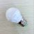 LED bulb LED bulb LED full plastic ball 3W