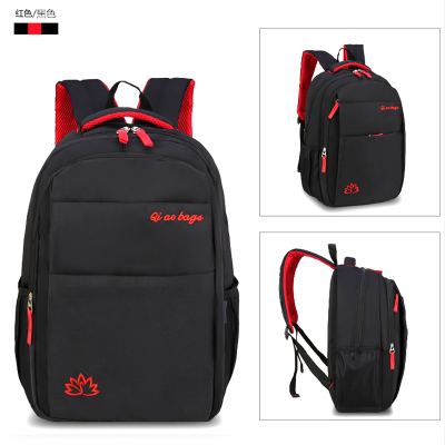 The new backpack male computer bag junior high school students bag high school students male Backpack Travel Bag