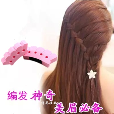 The centipede braided hair braider sponge tool is braided hair hair twist hairpin