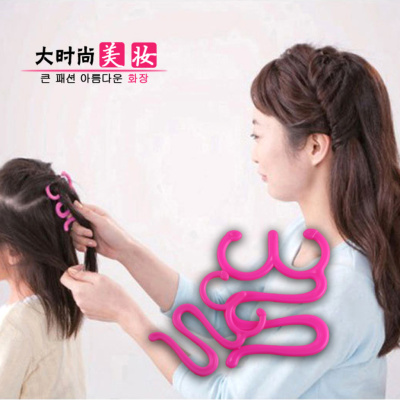 DIY salon hair is hair tool Japanese hair hair hair clip hair braider