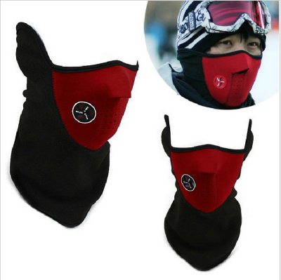Outdoor Cycling Thermal Mask Wind Mask Skiing Face Protection Face Mask
