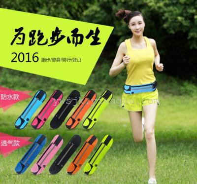 Multifunctional Outdoor Sports Waist Bag Neoprene Running Cycling Protective Case