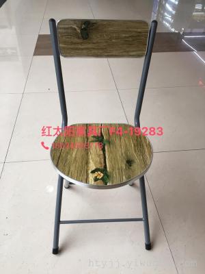 Red sun furniture factory foreign trade large folding wooden chair, leisure chair, office chair, conference chair1