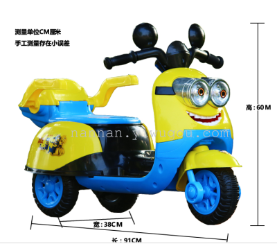 The children electric car motorcycle tricycle electric baby stroller baby sitting toy car battery car small Mulan