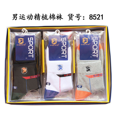Autumn and winter new style 100 men socks. Cotton sports socks with thick cotton socks.