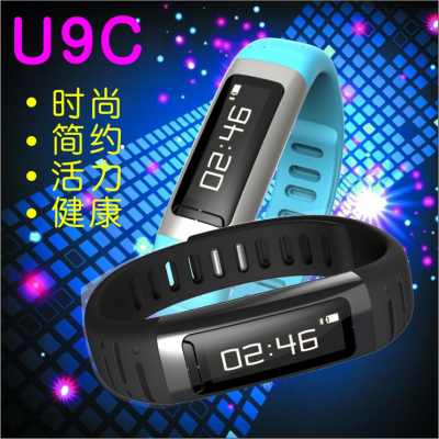 U9 baidu cloud series intelligent healthy movement bracelet energy sleep monitoring