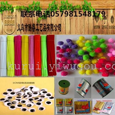 厂家直销波浪毛条 花毛条 葫芦毛条