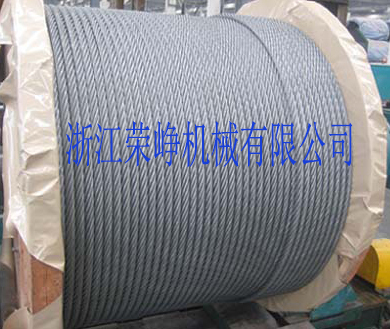 The words steel wire rope wooden wheel/flexible packing wire rope
