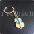 Violin Keychain Metal Keychains Spray Paint Keychain Oil Dripping Keychain