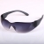 Goggles Goggles Men and Women Riding against Wind and Sand Dustproof Anti-Fog Labor Protection Anti-Impact Safety