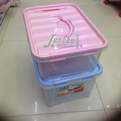 Plastic transparent solid color storage box suitcase medicine box finishing box