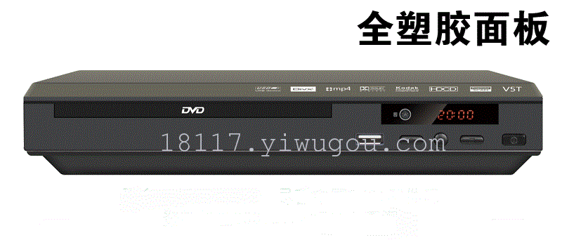 V5T custom DVD