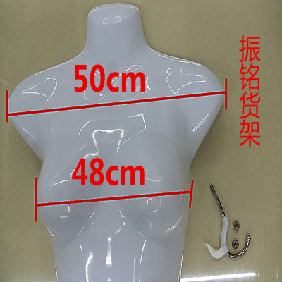 Manufacturers selling ladies thickened plastic hanging piece