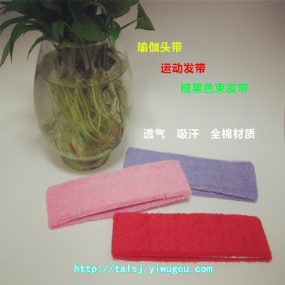 Yoga exercise headband hair band headband material quality cotton candy colored Headband