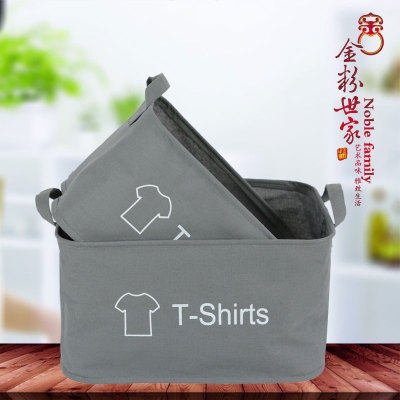 2016 golden family home new cotton laundry basket sundry receive storage basket to put the dirty clothes basket