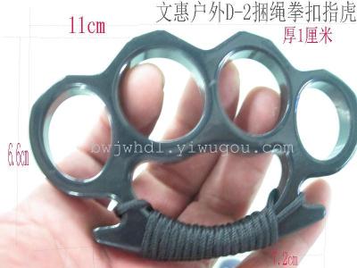 Wholesale and retail high-end outdoor martial arts D-2 refers to the four boxing rope buckle, iron knuckles, ryoxka