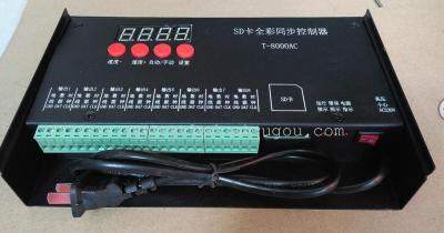 8000 full-color LED controller to control color controller SD card color controller
