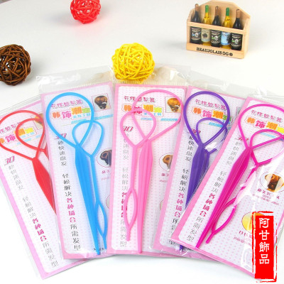 Korea type dish hair hammer hair needle to beautify hair tool hair act the role of ofing 2