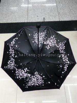 Small Black Umbrella, Umbrella, Advertising Umbrella, Umbrella, Straight Umbrella, Long Umbrella, Triple Folding Umbrella, Bridal Umbrella