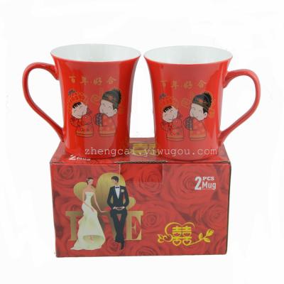 The wedding of ceramic glaze cup wedding bride dowry red couple cups