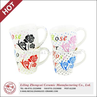 New ceramic coffee baking Flower Cup advertising promotion ceramic cup gift cup