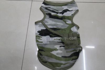 New star pet clothing camouflage vest summer style