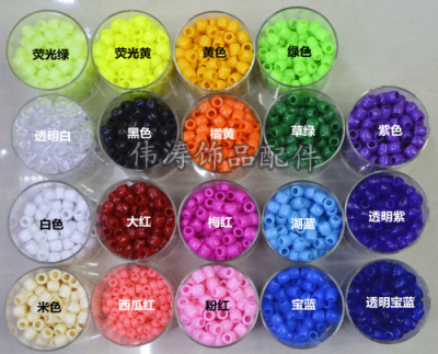 Plastic beads 6 x9 11 x12