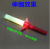 Wholesale Supply Large Four-Section Glow Stick Shrink Stick Glow Stick Glow Stick Four-Section Telescopic Light Stick