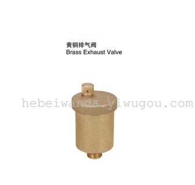 Factory direct brass exhaust valve