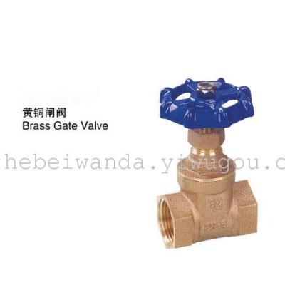 Brass valve, lock valve, gate valve engineering, flange valve, copper