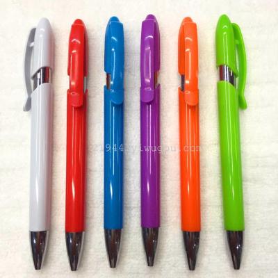 Ball point pen, ball point pen, ball point pen (solid color)
