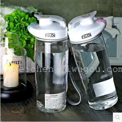 Factory direct creative share cup cups hand cups plastic cups