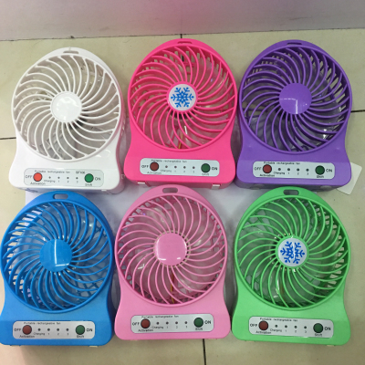 Mini Basho Fan Rechargeable Fan Snowflake USB Charging Fan Handset Fan 3rd Gear Strong Fan