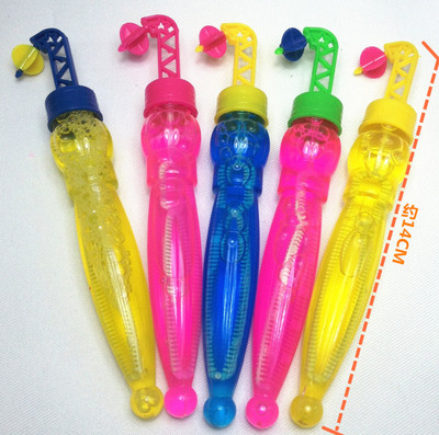 Hot selling 118A small umbrella bubble with beads