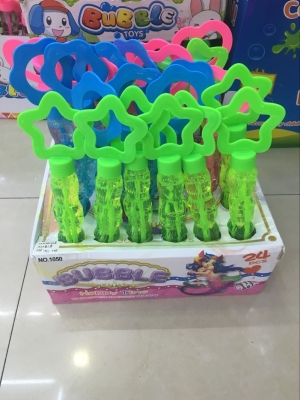 Hot sale *1050 mermaid bubble stick color box with 25CM long colored bubble water