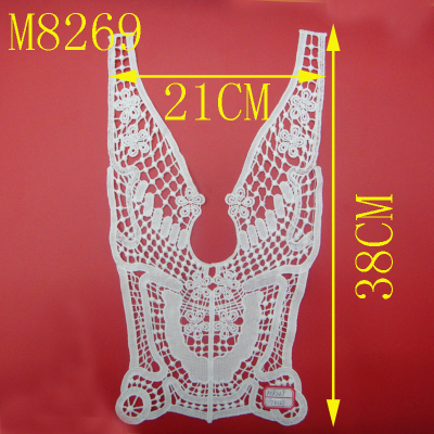 Water soluble lace lace embroidery ladies childrens clothing accessories manufacturers selling milk silk collar Brooch