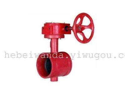 Manufacturers direct channel turbine butterfly valve