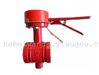Manual trench control signal butterfly valve