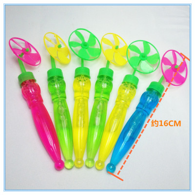 Children's toy bubble water with a small umbrella bubble rod