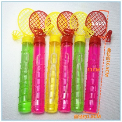 Small badminton racket bubble stick children's toy bubble water