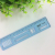 Bocai Jinbang High School Examination Exclusive Ruler Sets Four Pieces Ruler Sets