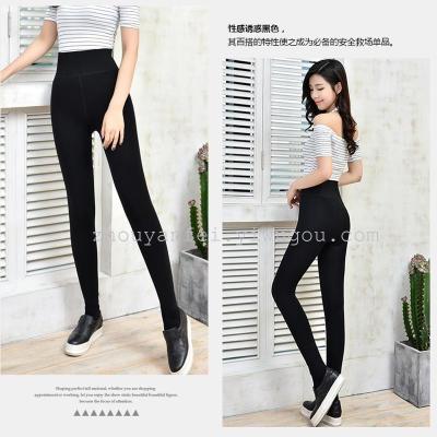 Nylon velvet with seamless foot one PANTS LEGGINGS women wear high waist waist