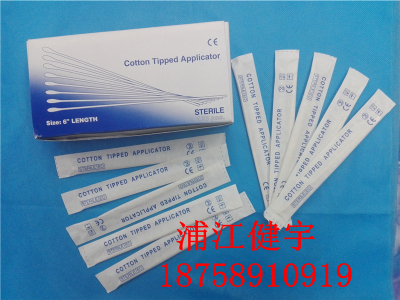 Disposable cotton swabs single independent packaging wood cotton swab 100