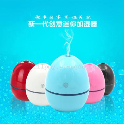 USB egg type air humidifier