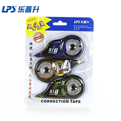 Lepusheng 965 Series Ultra-Long Meters Creative Correction Tape Correction Tape Correction Tape School Supplies Stationery