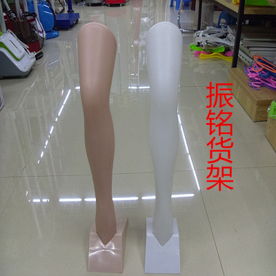 Factory direct child leg model child leg model legs