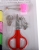 Needle and thread scissors button pin suit for household goods