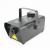 Factory Direct Sales Popular Special Effects Equipment New 400W Wire Control Mini Wedding Stage Smoke Machine Professional Fog Machine